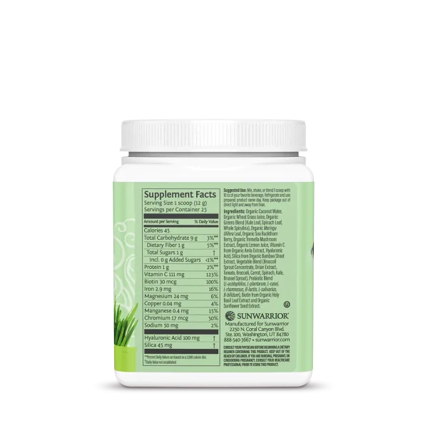 Beauty Greens Smoothie | Sunwarrior Beauty Greens Collagen für Haut, Haare, Nägel Trink Dich schön mit Beauty Greens Smoothie Der Beauty Greens Kollagen Booster ist eine belebende Mischung für Haut, Haare, Nägel. Alkalisierendes Blattgemüse, feuchtigkeitsspendendes Kokoswasser und unzählige wertvolle Inhaltsstoffe wie Hyaluronsäure und Tremella-Pilze sorgen für ein frisches Erscheinungsbild und ein neues Körpergefühl.